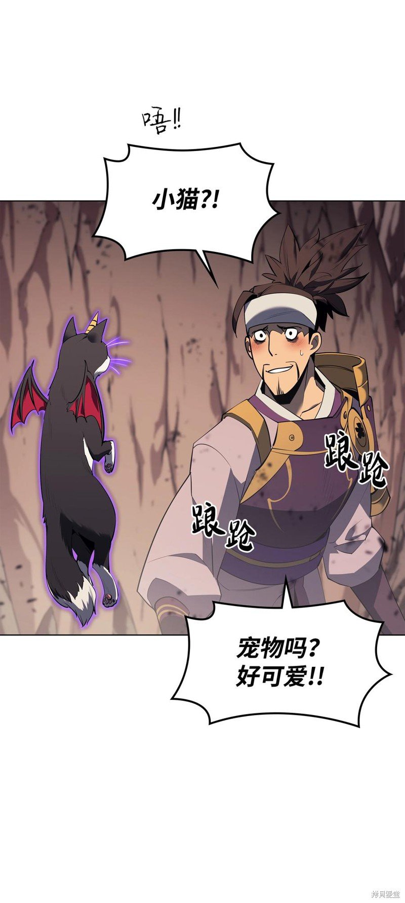第92话