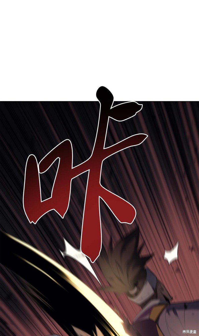 第92话