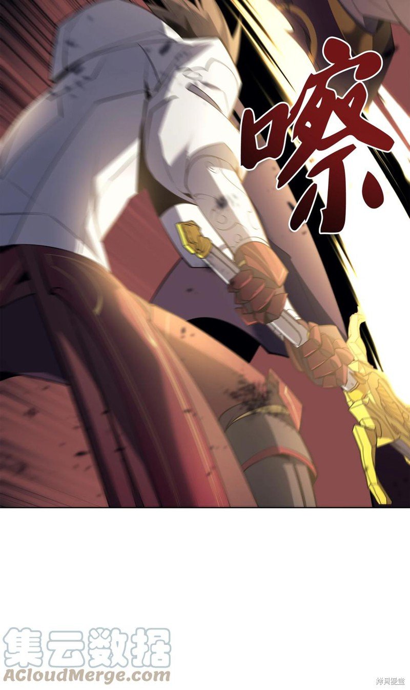 第92话