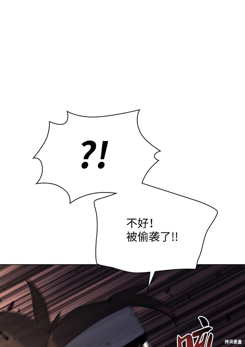 第92话