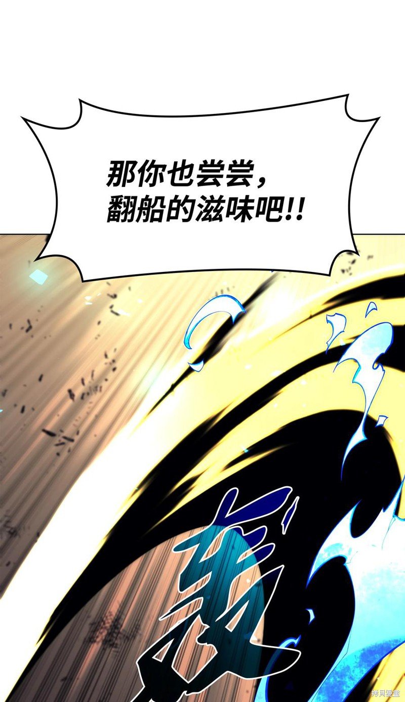 第92话