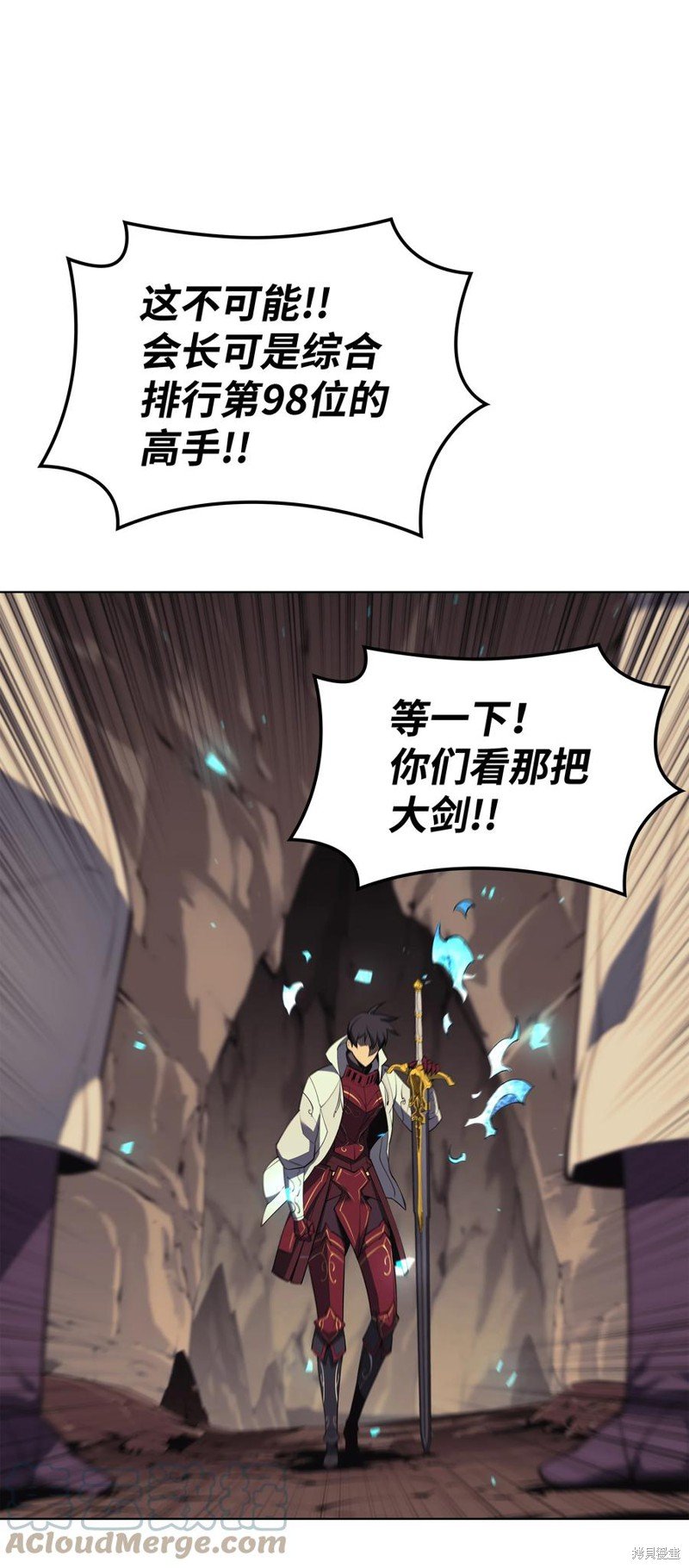 第92话