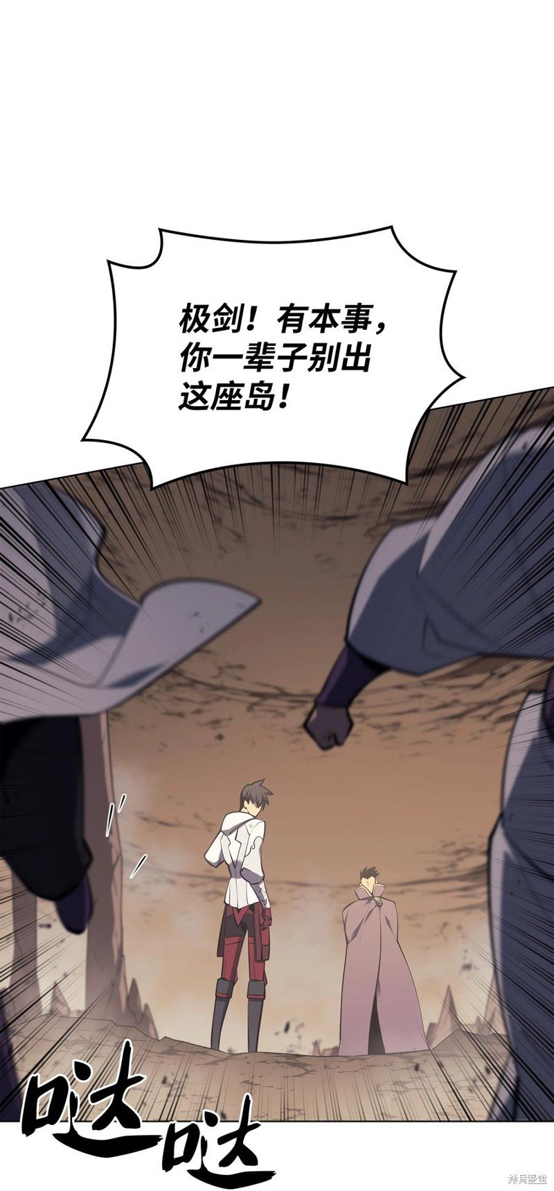第92话