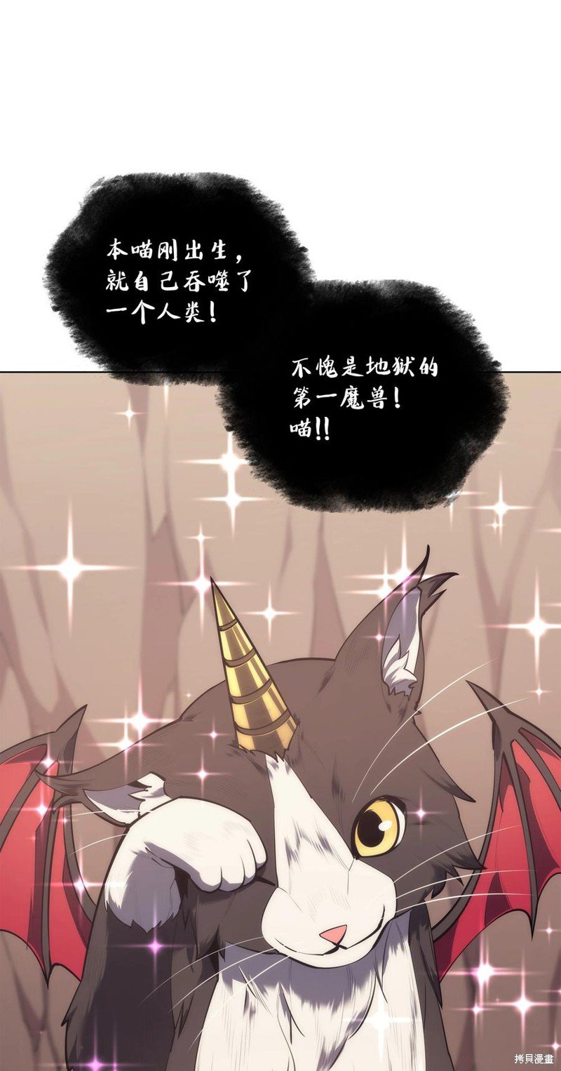 第92话
