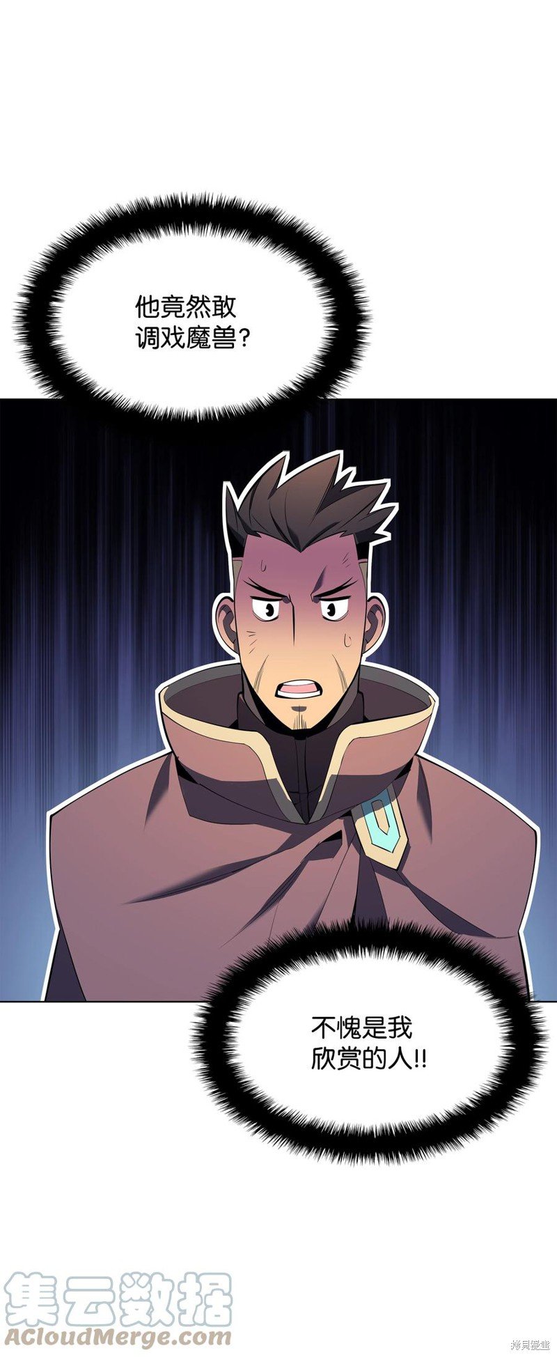 第92话