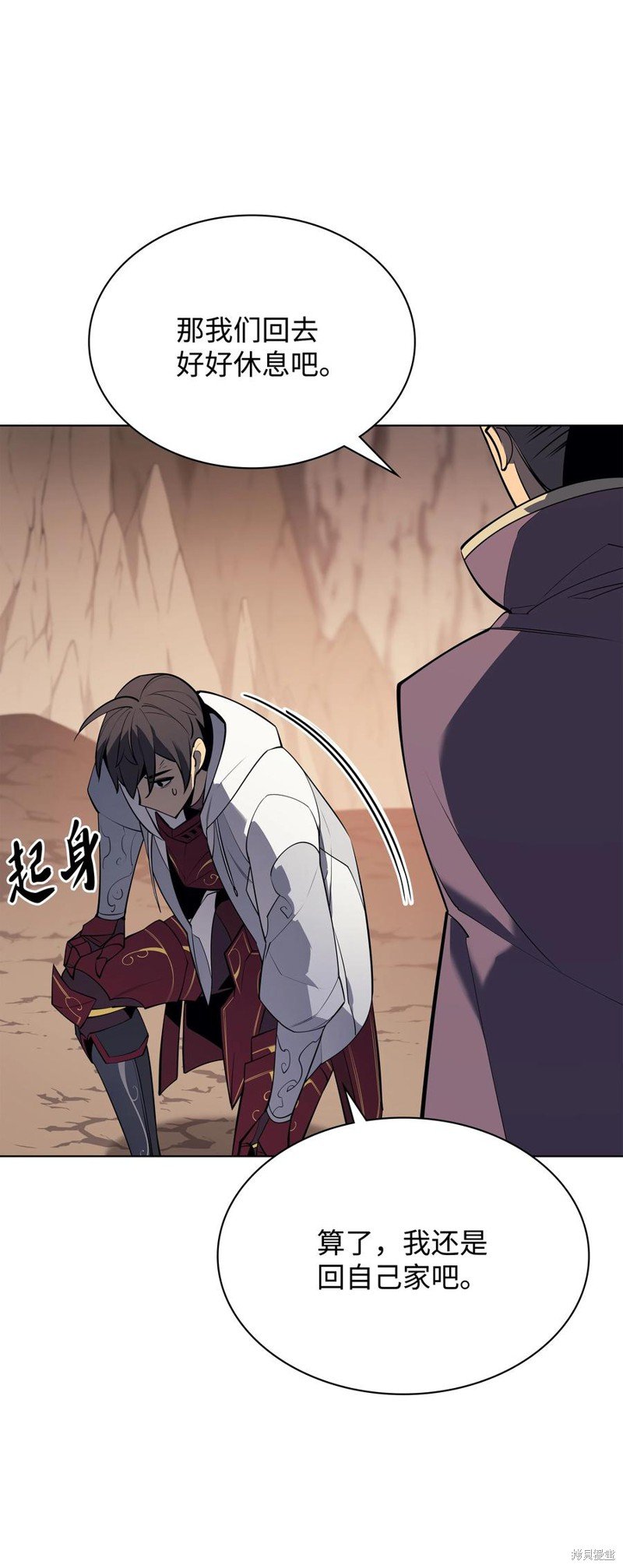 第92话