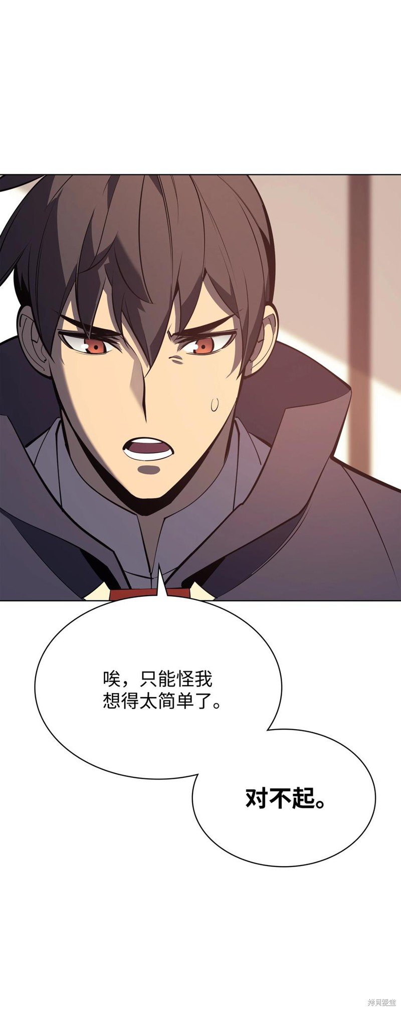 第92话