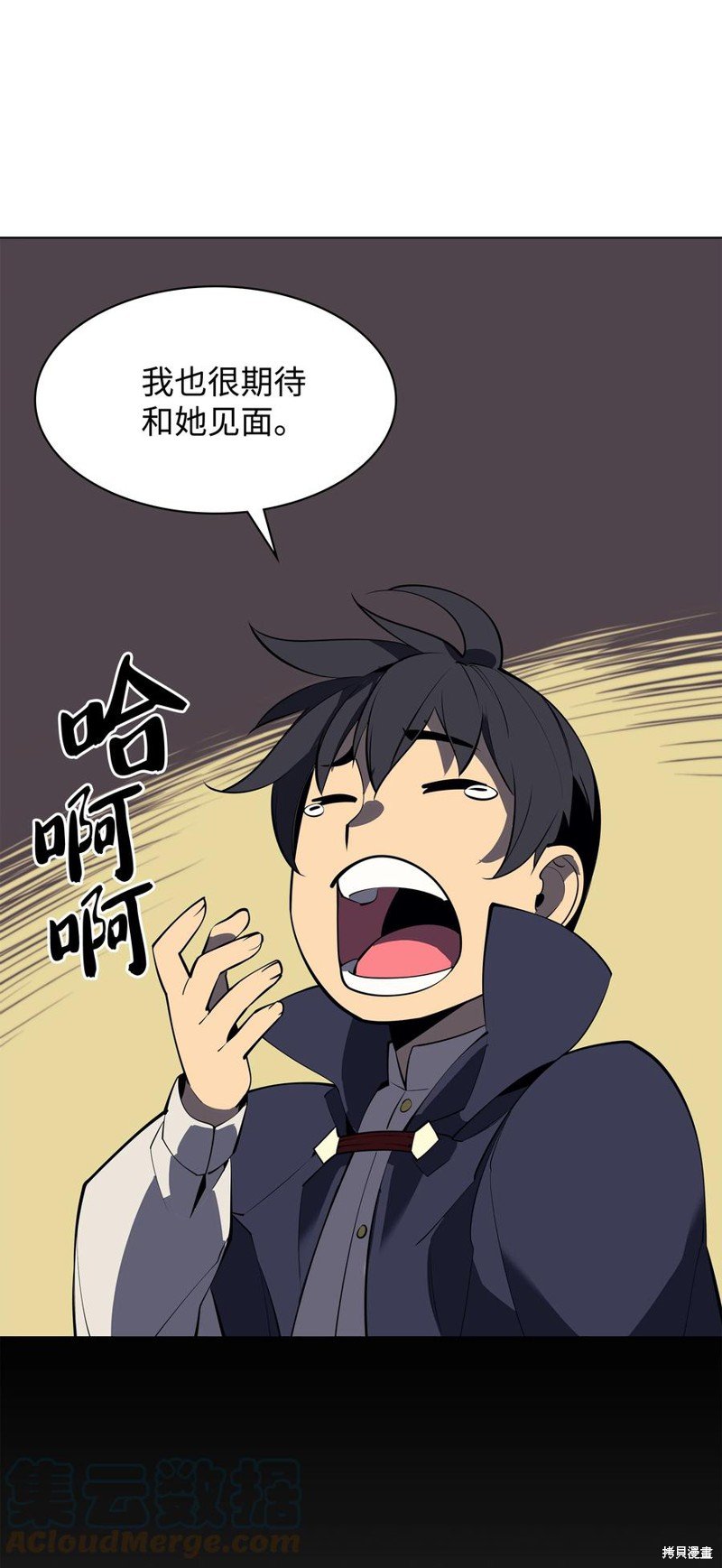 第92话