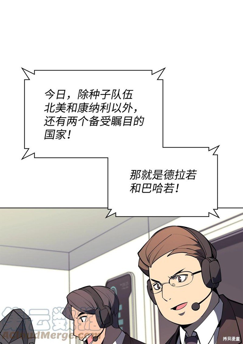 第92话