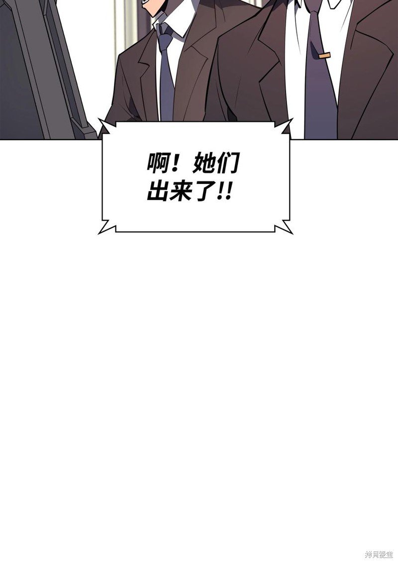 第92话