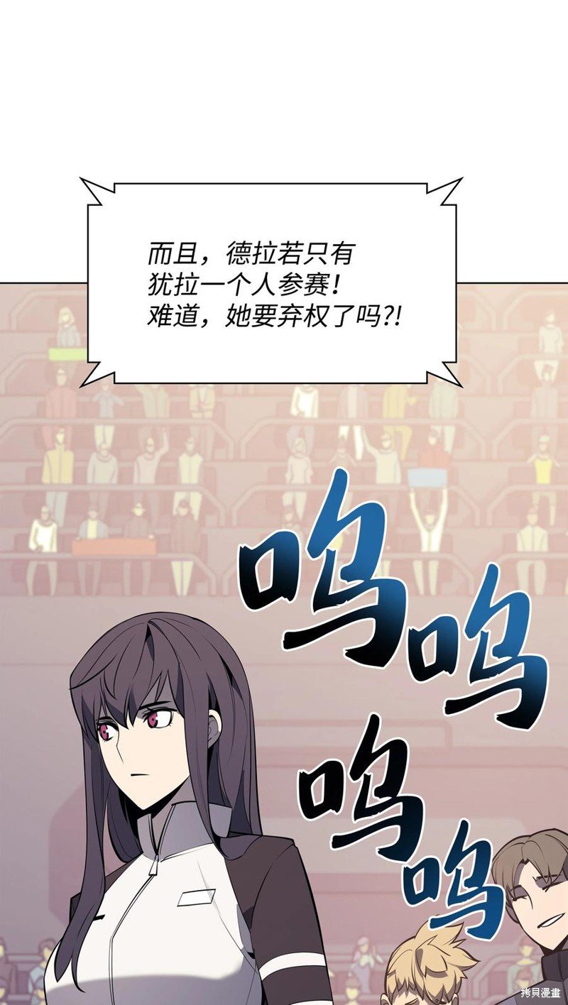 第92话