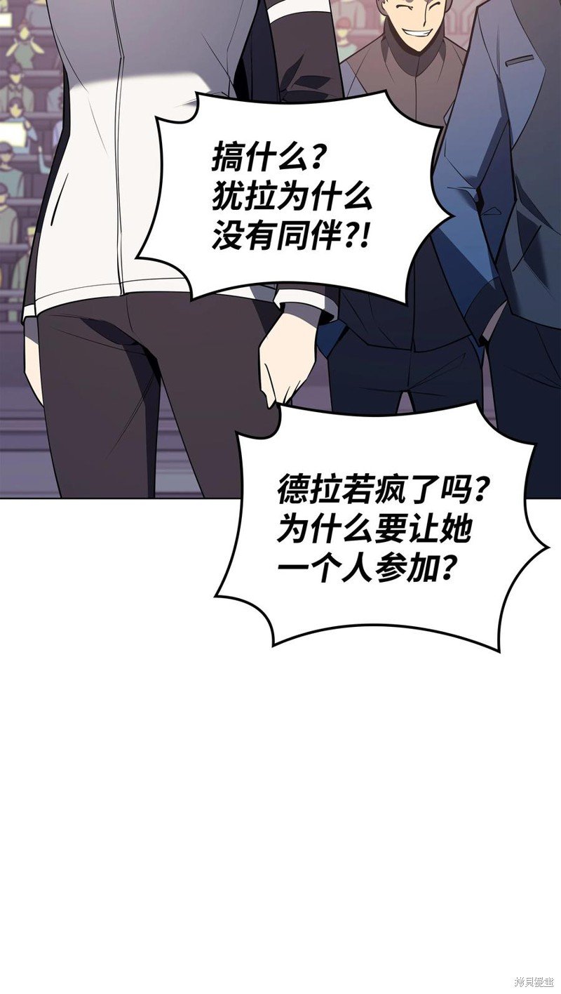 第92话