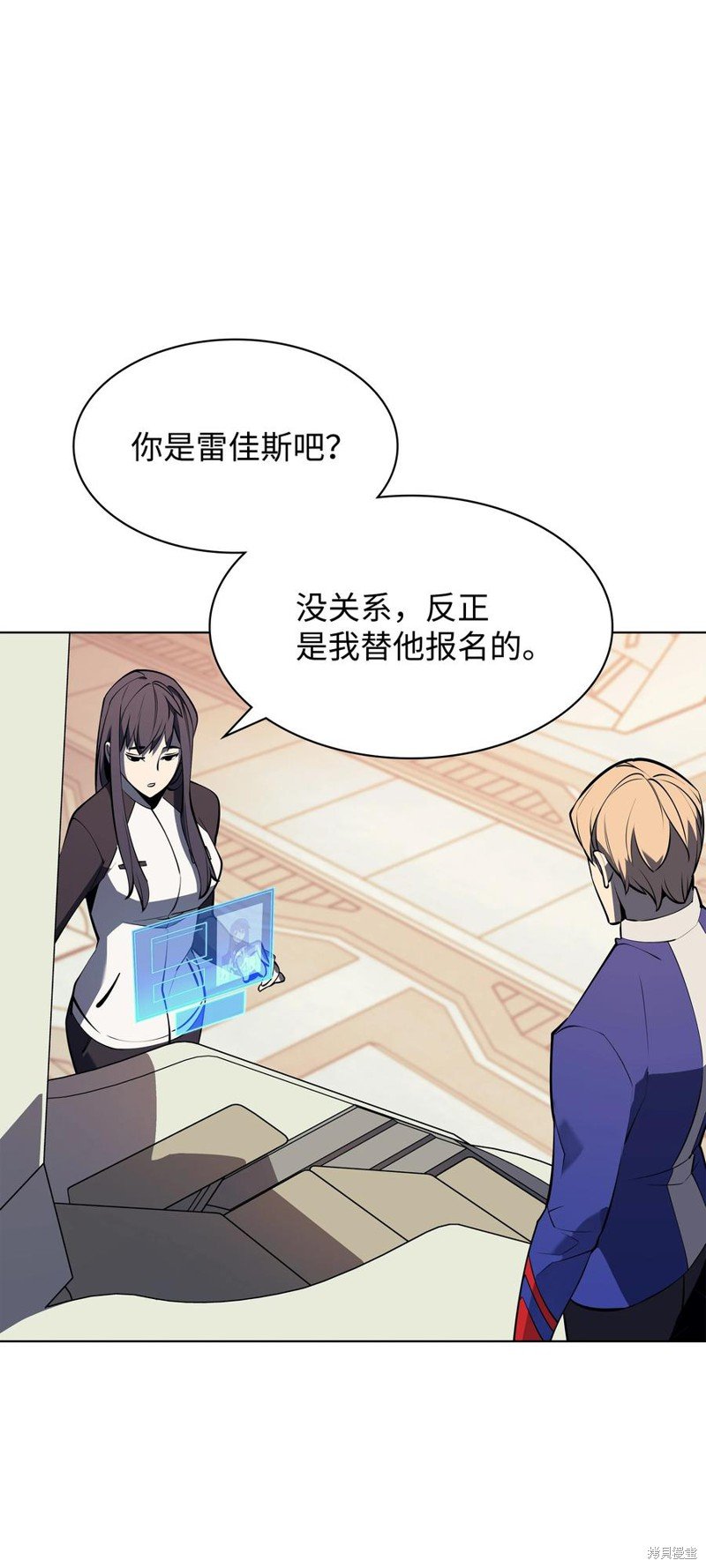 第92话