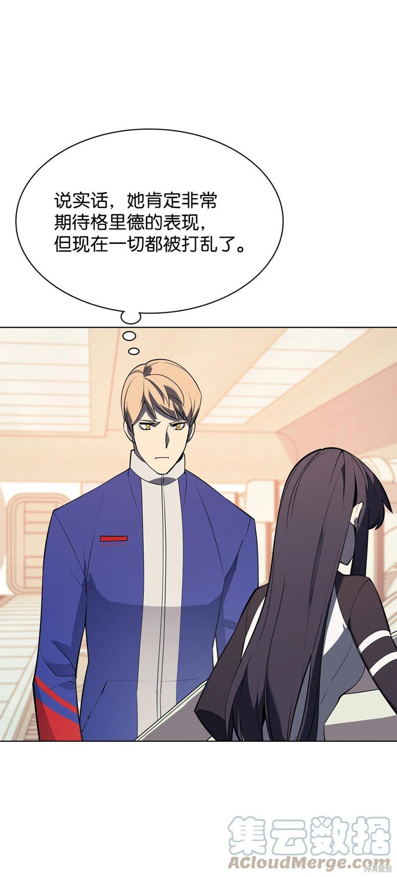 第92话