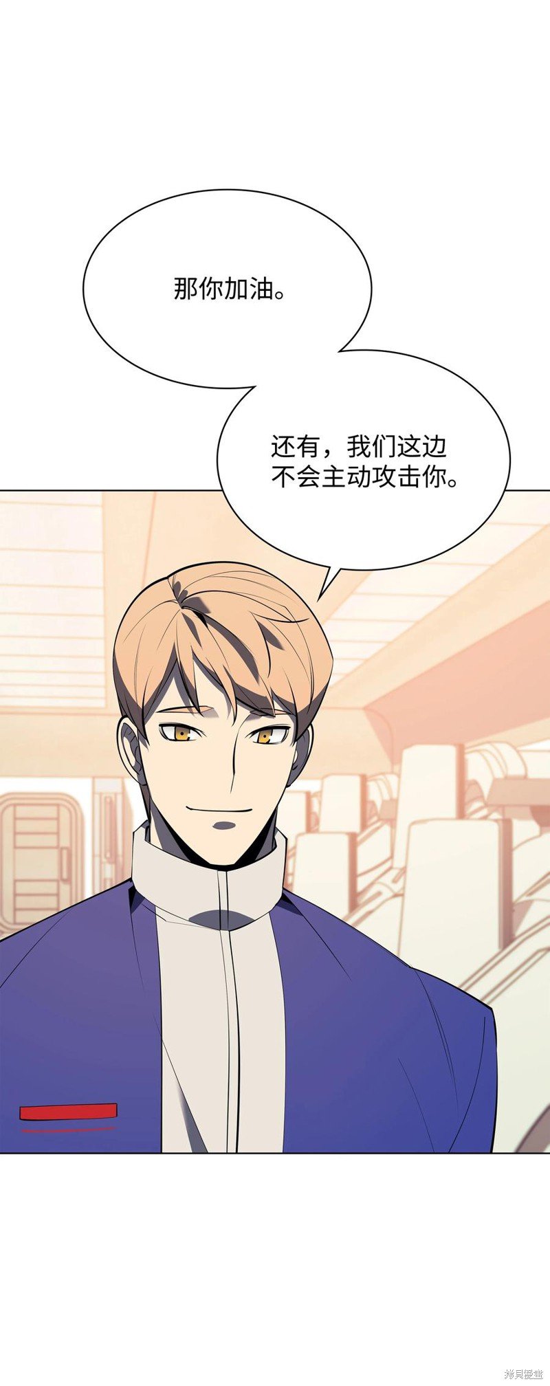 第92话