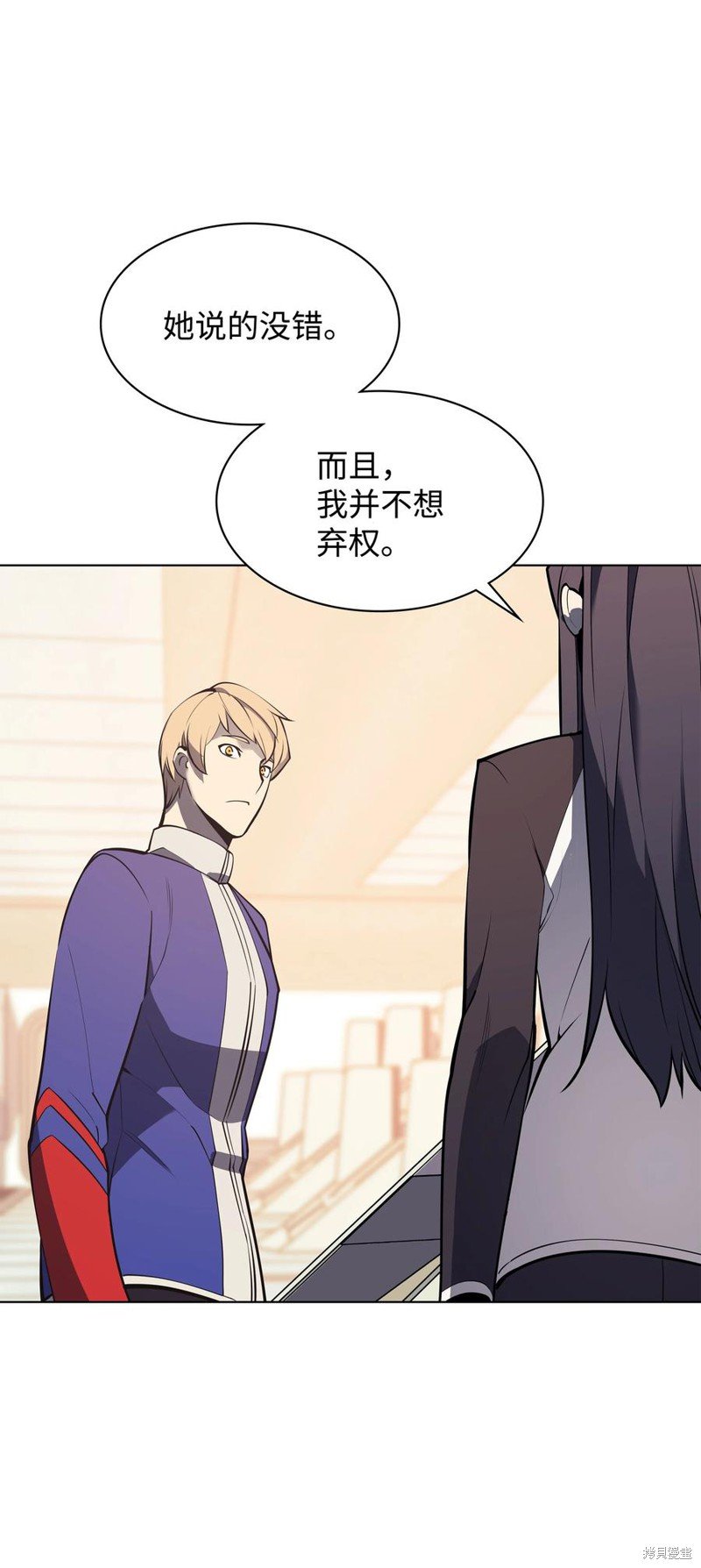 第92话