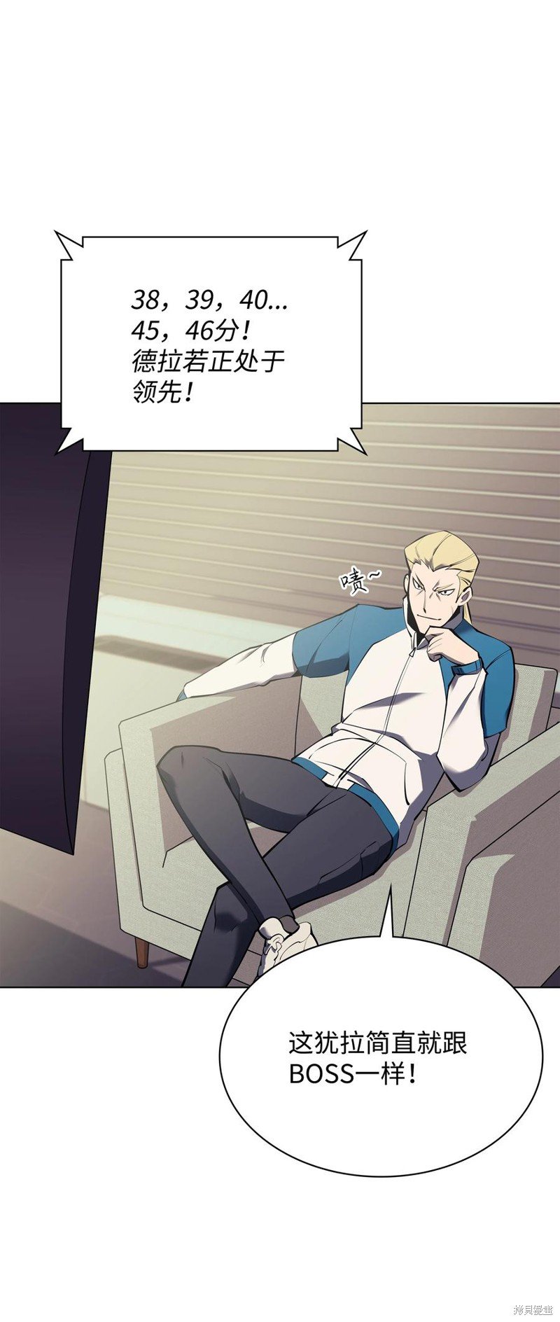 第93话