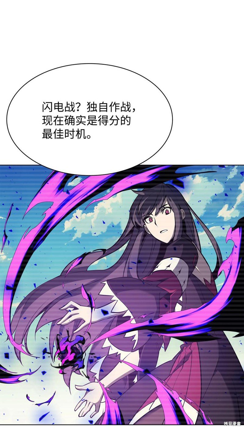 第93话