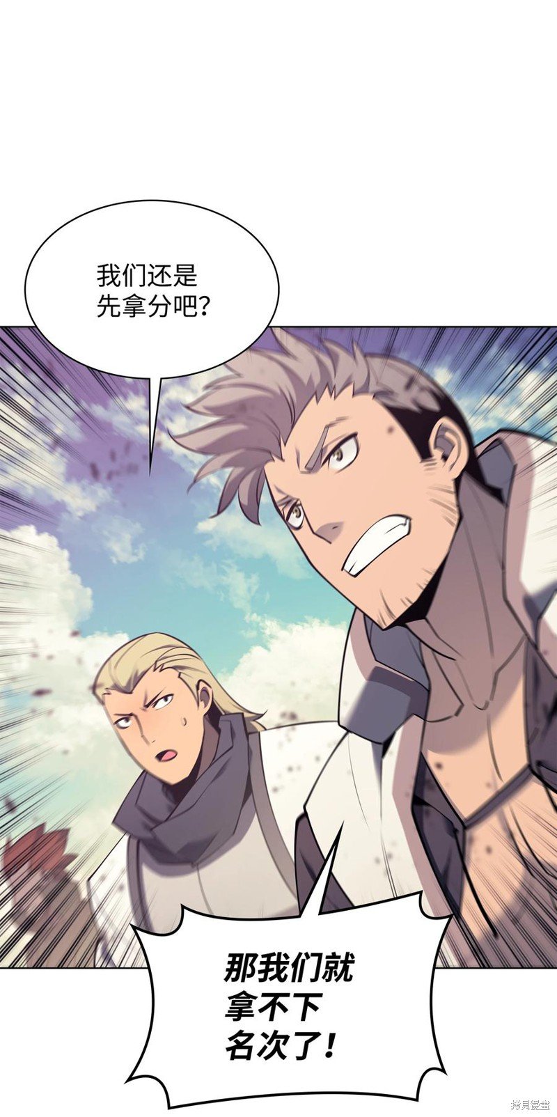 第93话