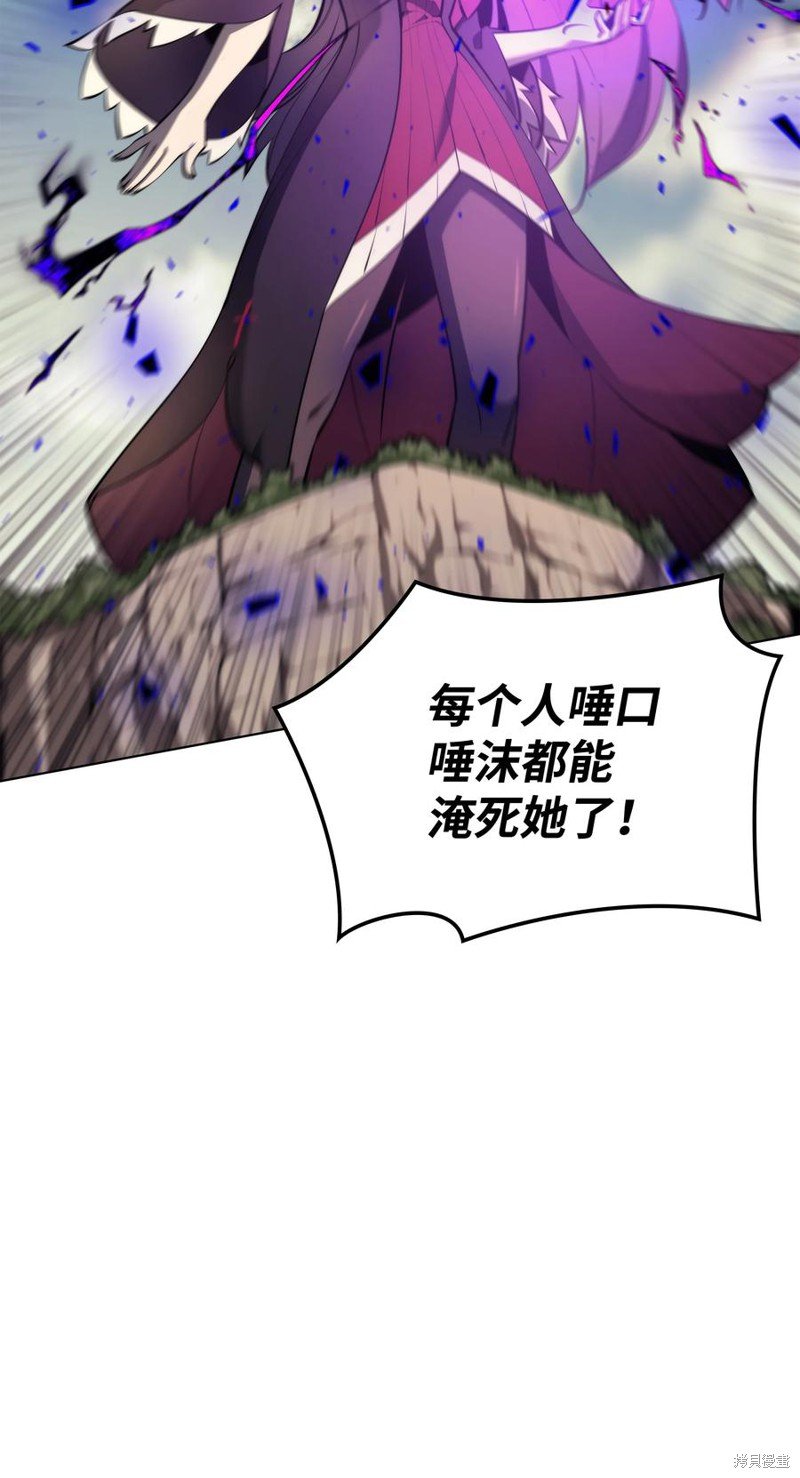 第93话
