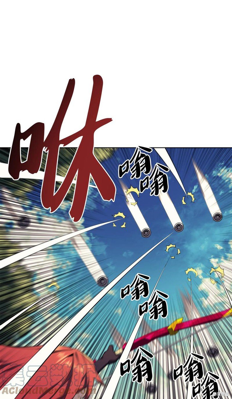 第93话