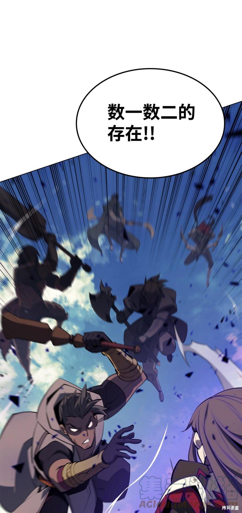第93话