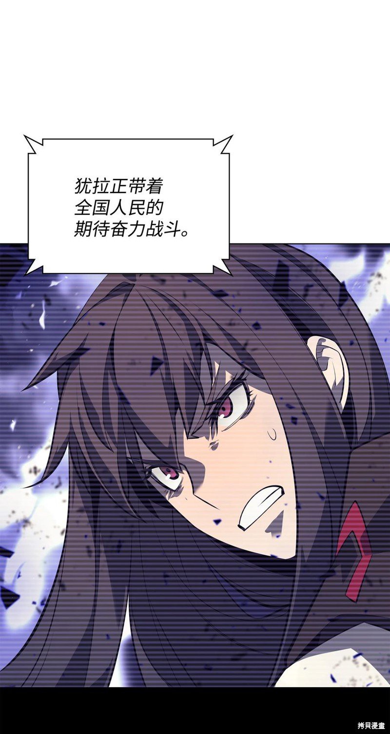 第93话
