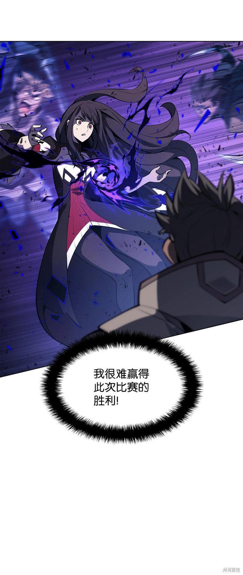 第93话