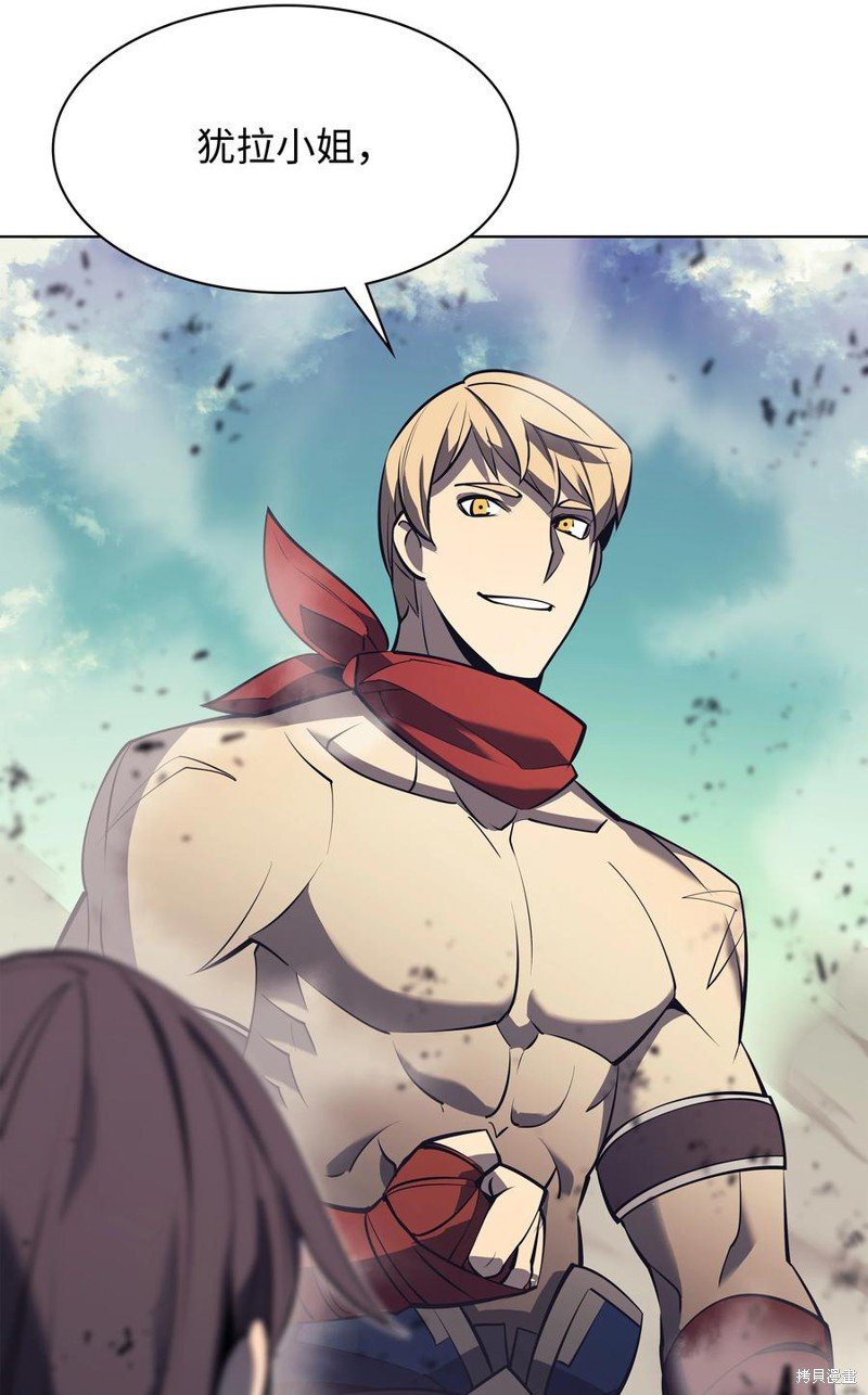 第93话