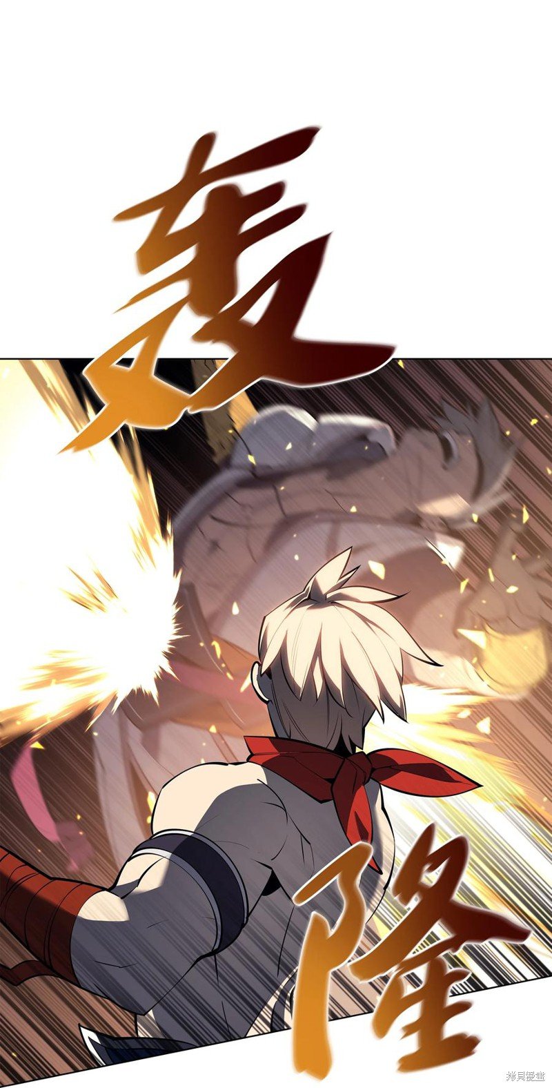 第93话