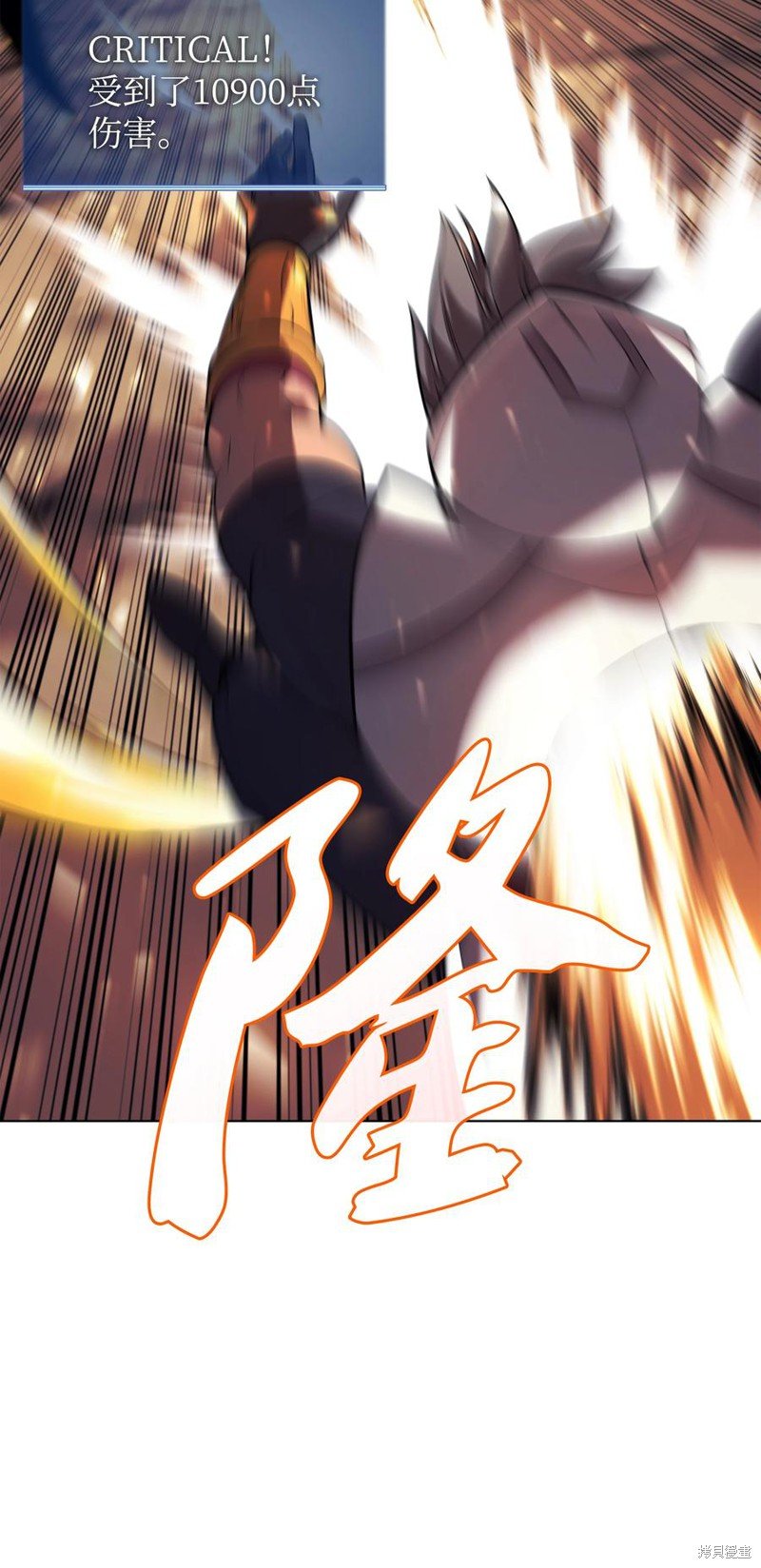 第93话