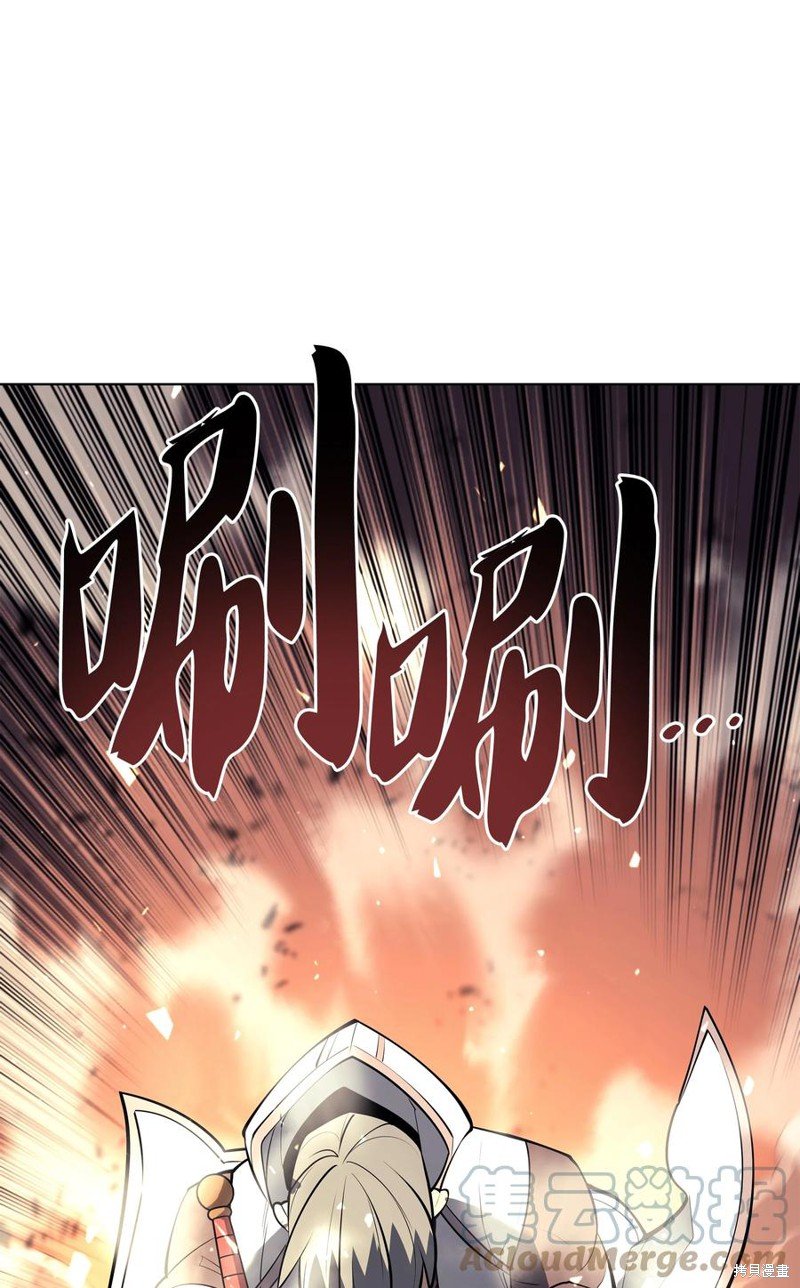 第93话