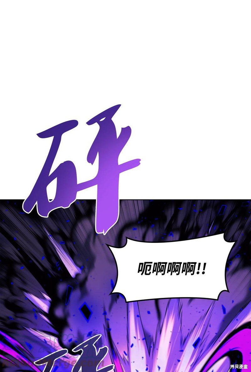 第93话