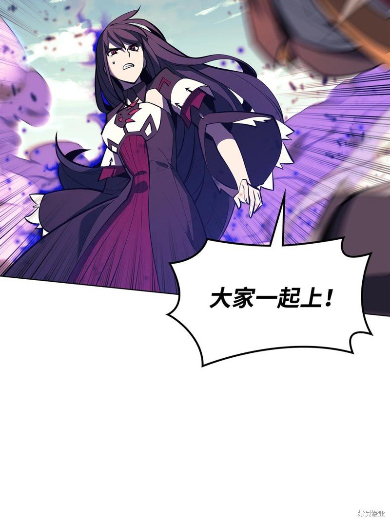 第93话