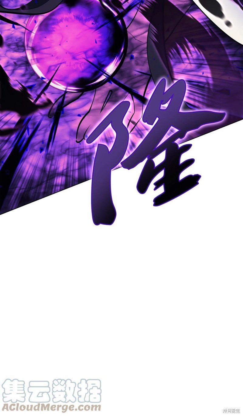第93话