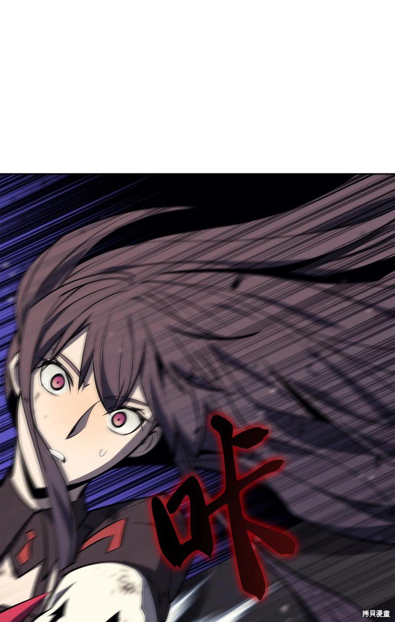 第93话