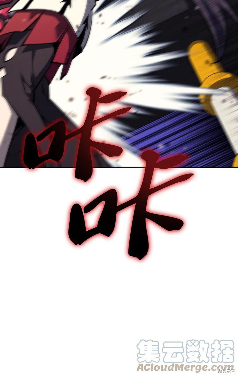 第93话