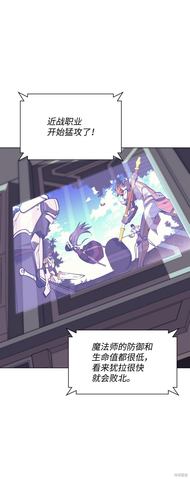 第93话