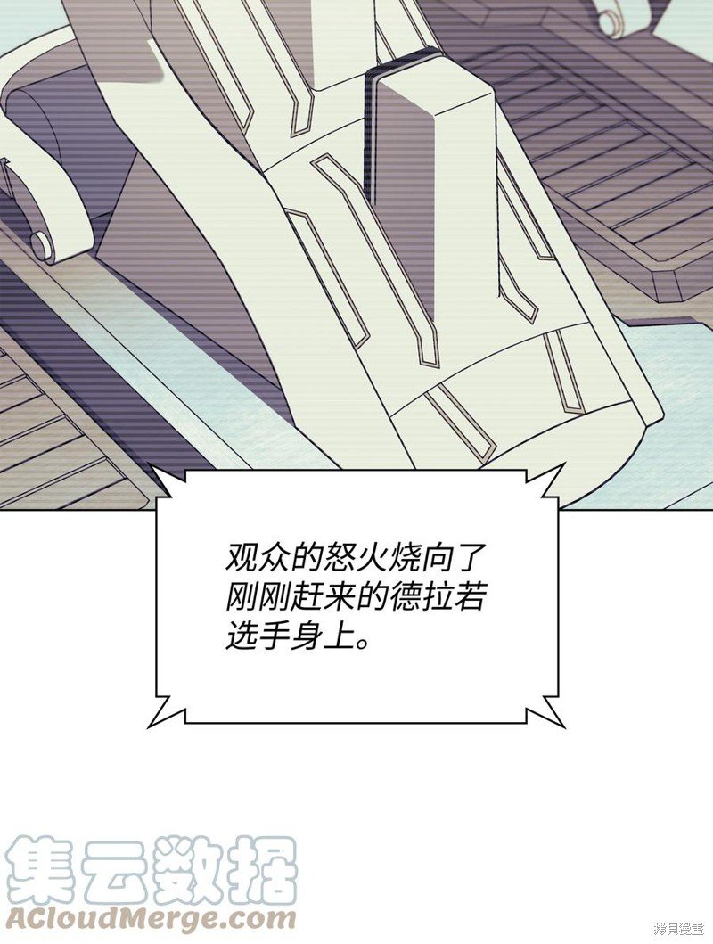 第93话