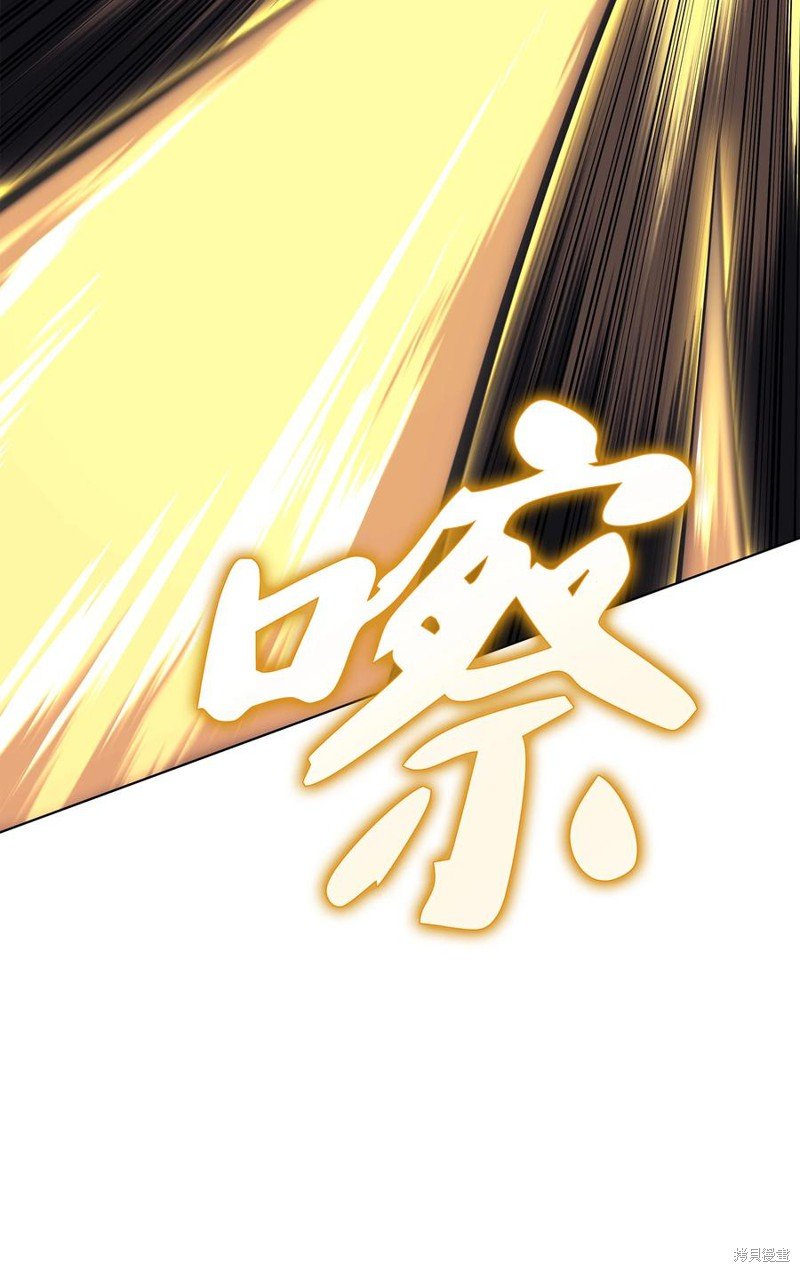 第93话