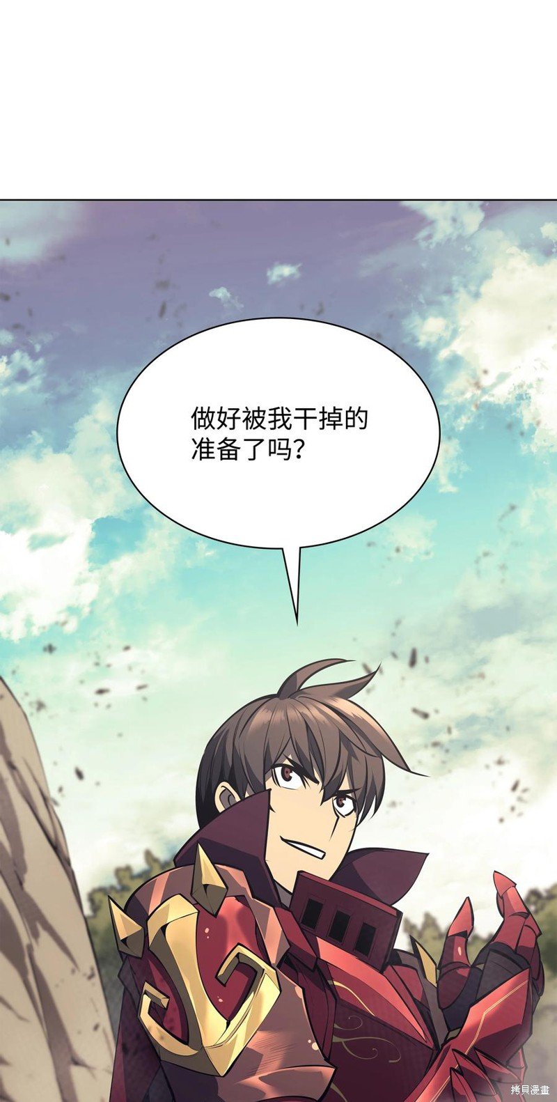 第93话