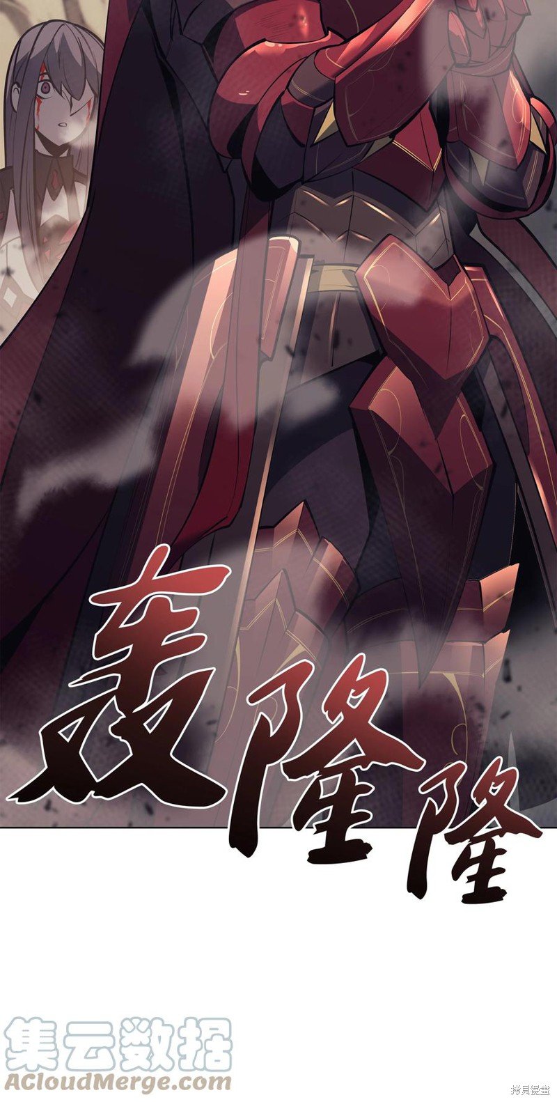 第93话