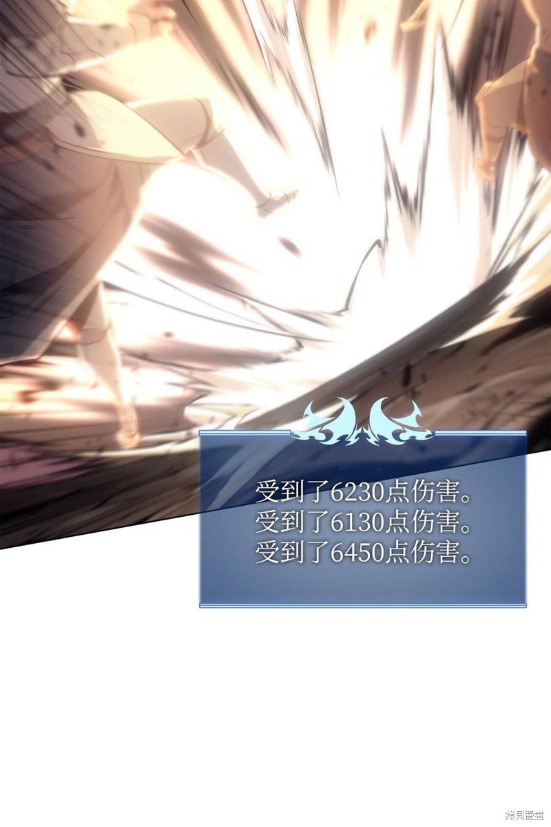 第94话