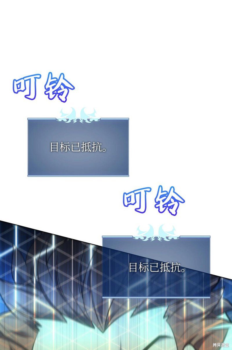 第94话