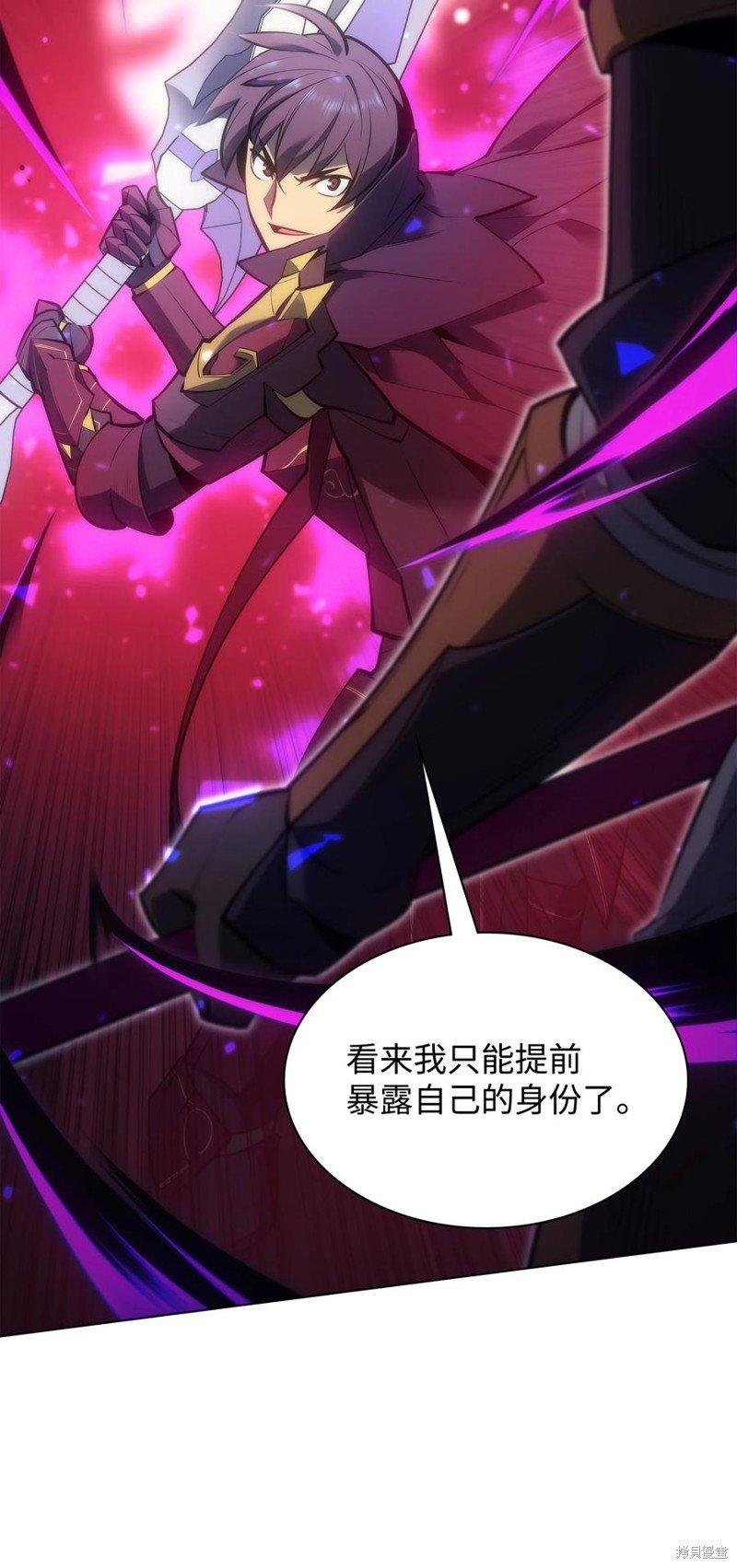 第94话