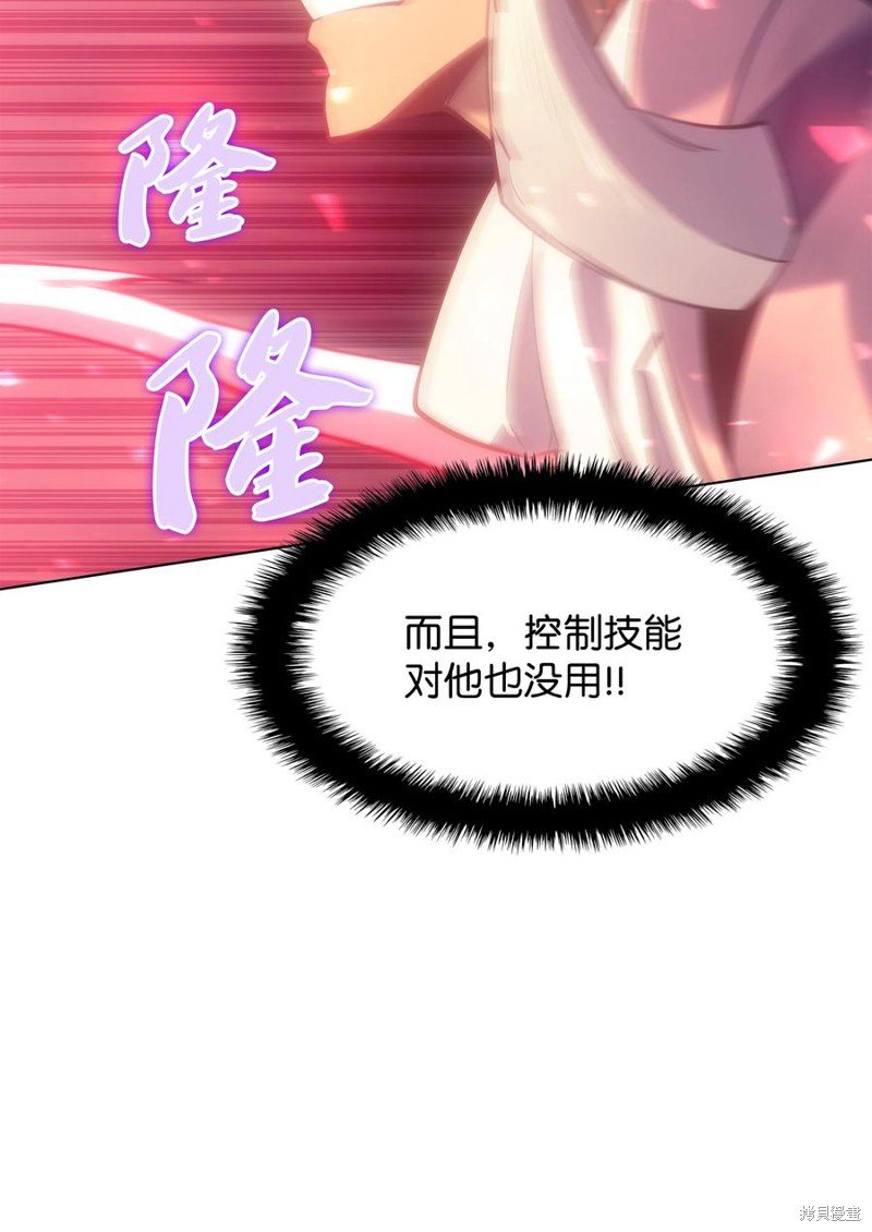 第94话
