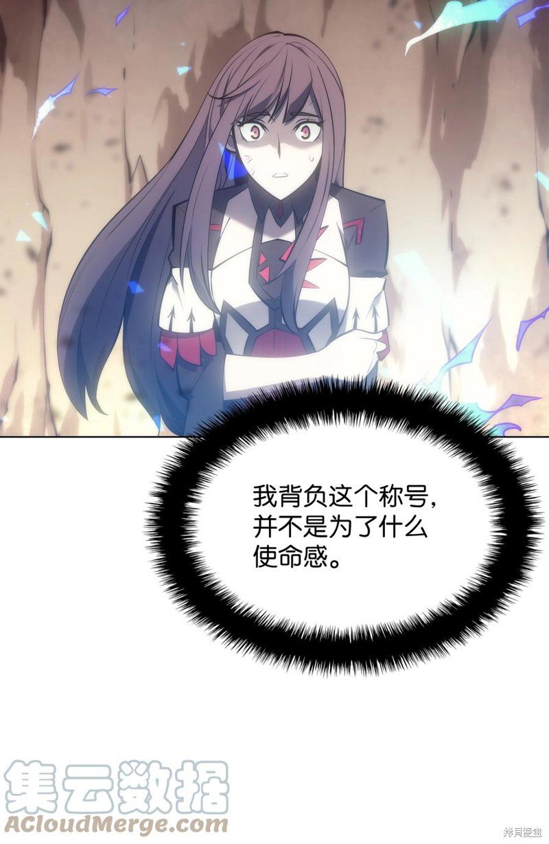 第94话