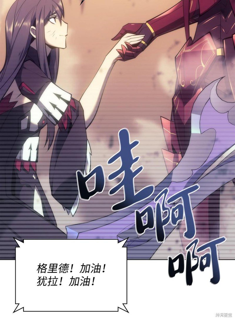 第94话