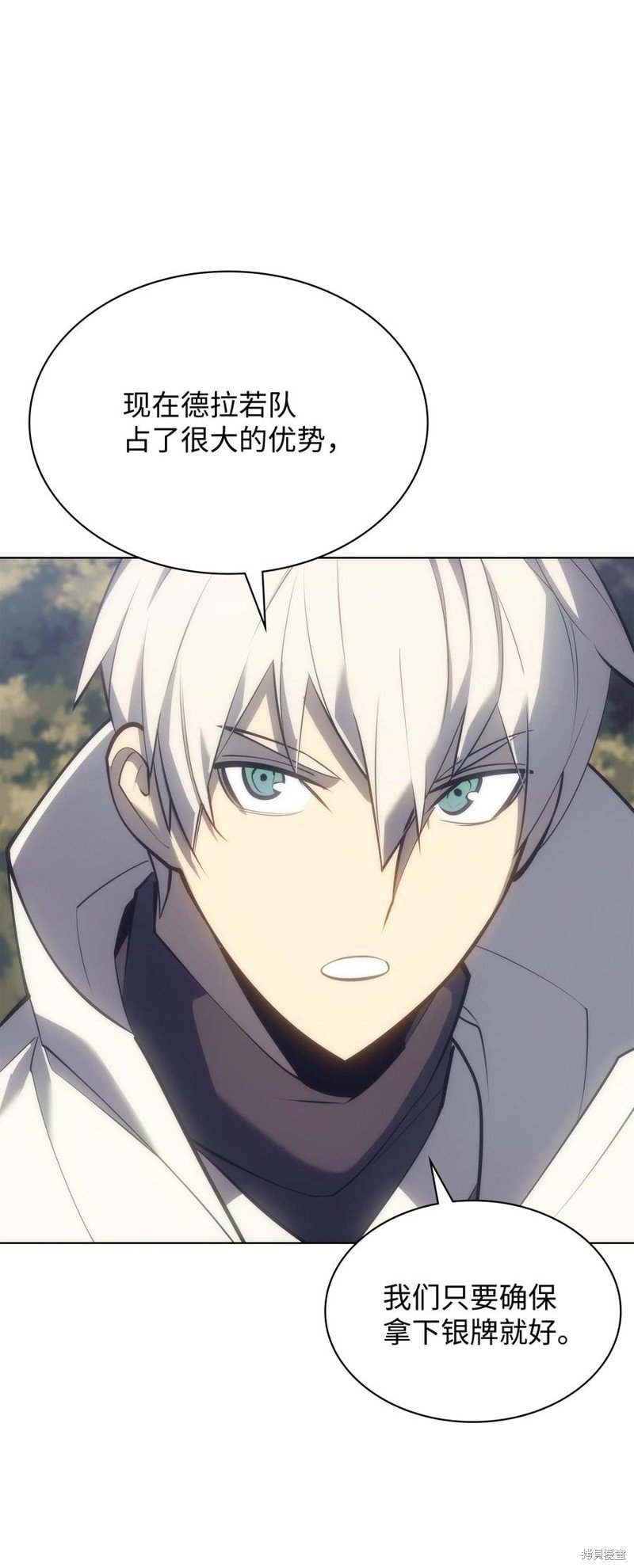 第94话