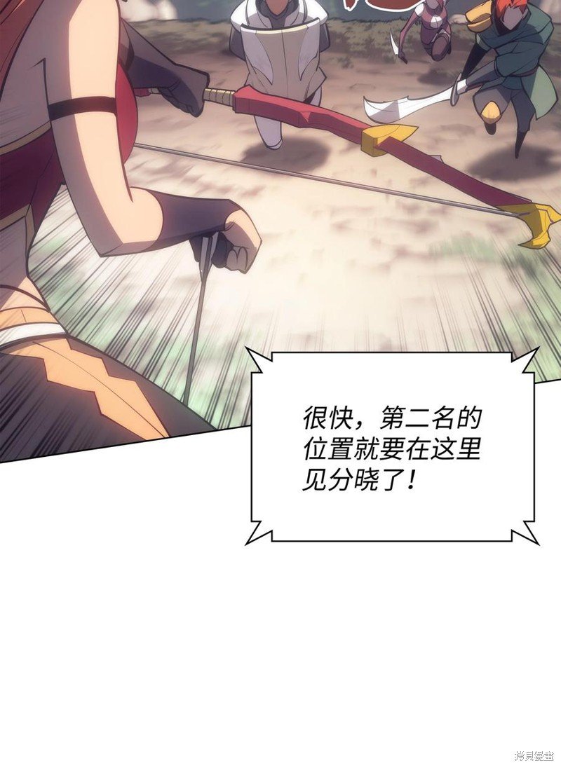 第94话